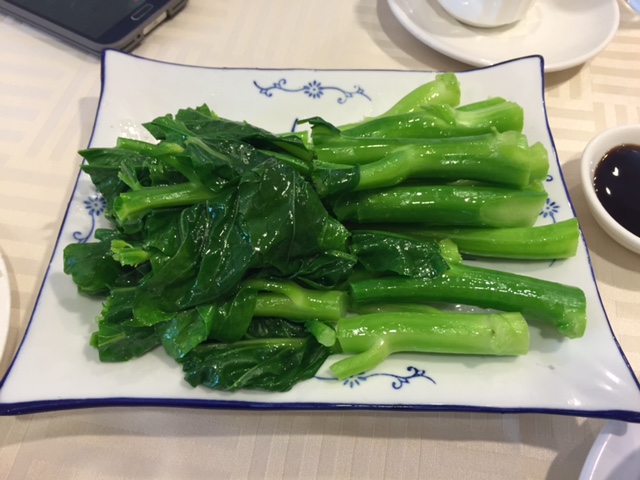Poached Chinese Broccoli at King Hua