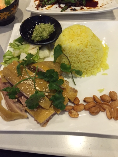 Hainanese Chicken Rice at Shooting Star Cafe
