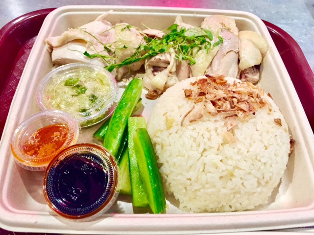 Hainanese Chicken Rice at Side Chick