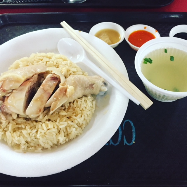 Chicken Rice at Lao Wang Chicken Rice